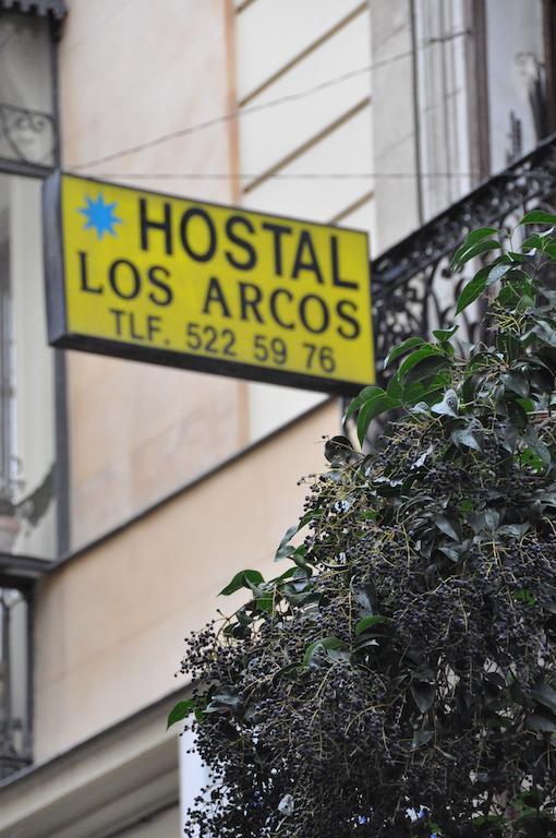 Hostal Los Arcos Madrid Exterior photo